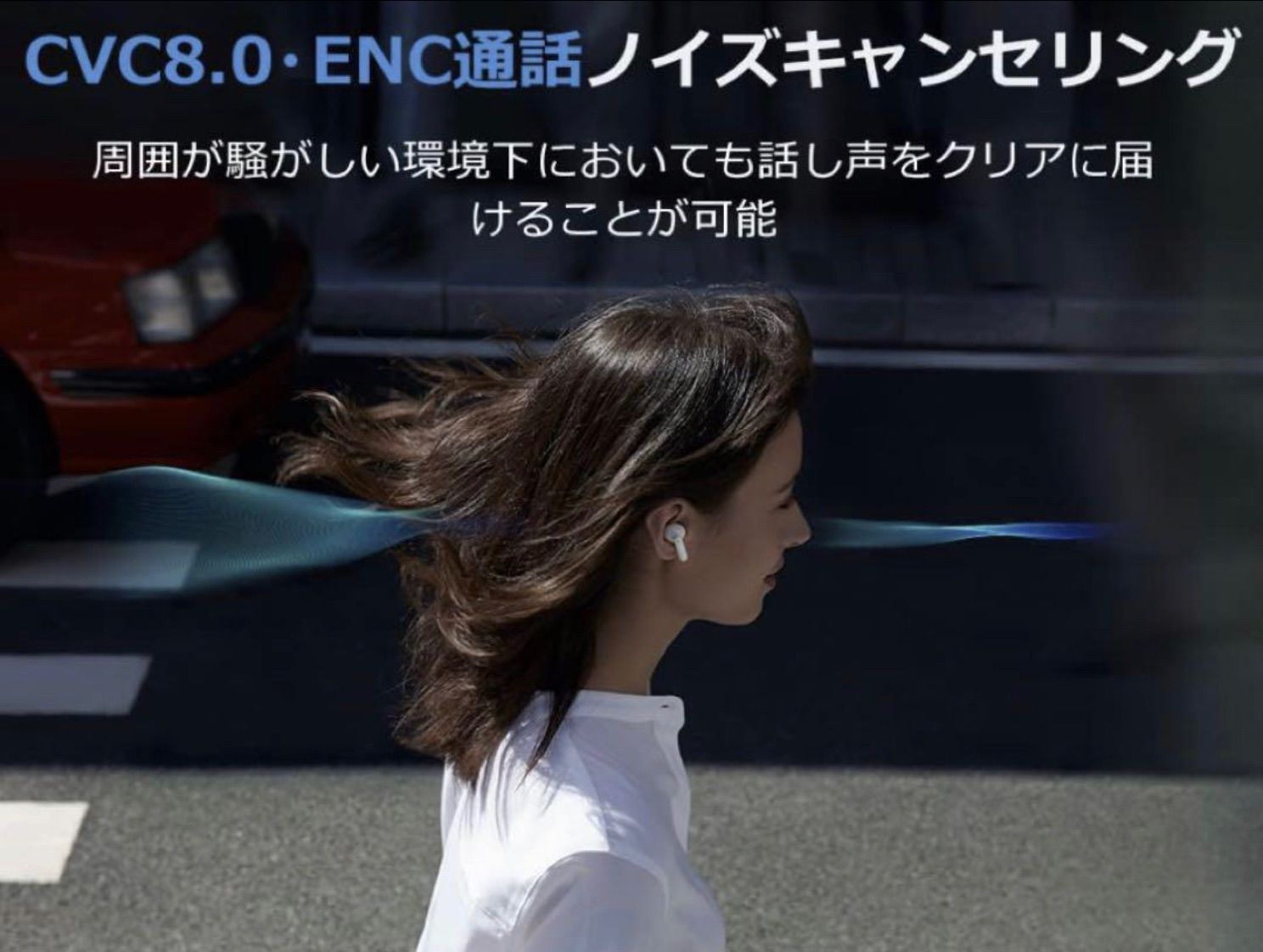 2025イヤホン proシリーズ　z1 ワイヤレスイヤホン ENCノイズキャンセリング