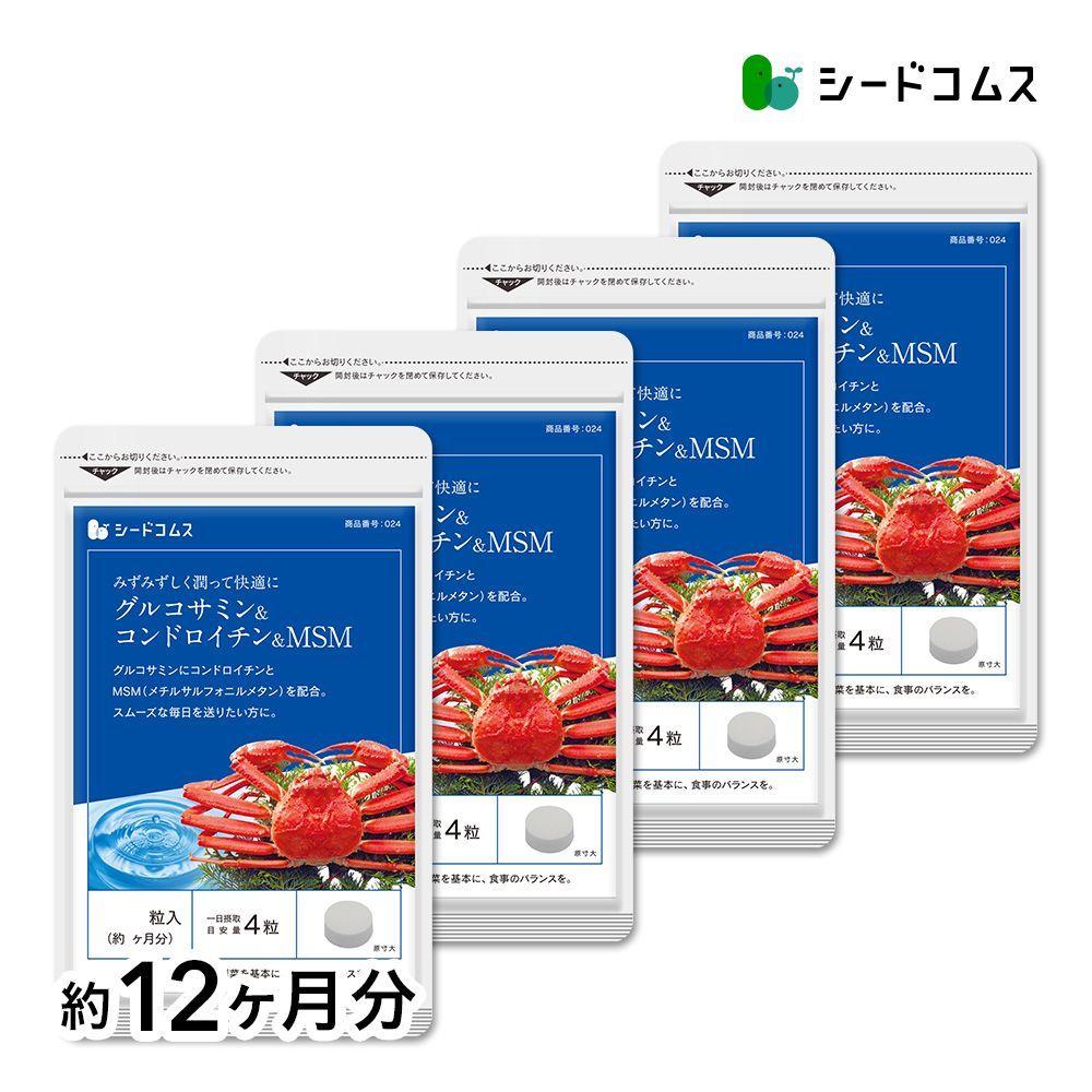 zutomayoカード UR5種セット Amazon.co.jp: ずとまよ カード 第1弾