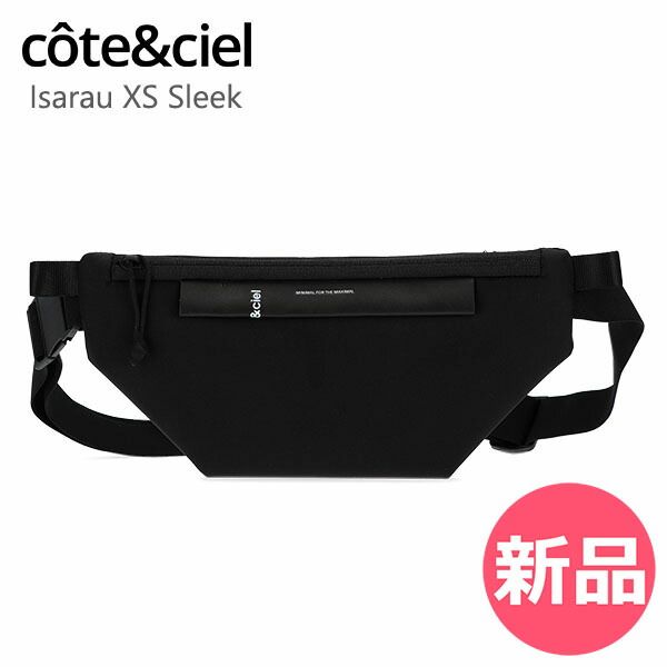 コートエシエル Cote-Ciel ボディバッグ イザラウ Isarau XS Sleek Black ショルダーバッグ ウエストバッグ クロスボディ メンズ 29086 ブラック CEC-00011-00
