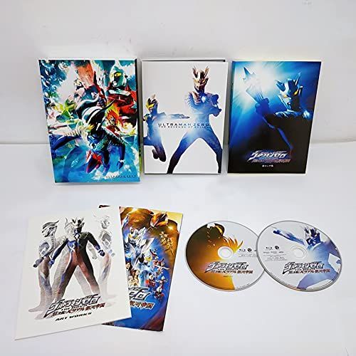 ウルトラマンゼロ THE MOVIE 超決戦! ベリアル銀河帝国 メモリアルボックス（初回限定生産） [Blu-ray] [Blu-ray]