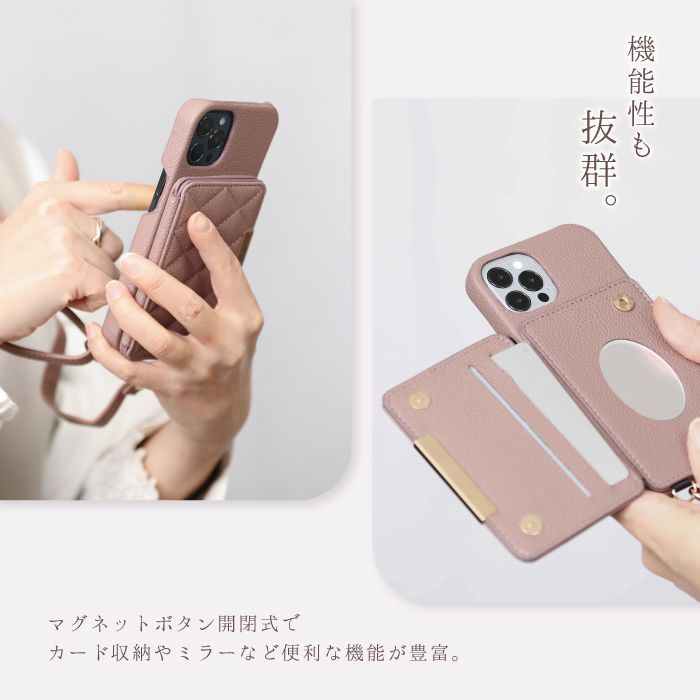 iPhone 16 Pro アイフォン16プロ ケース カバー ショルダー