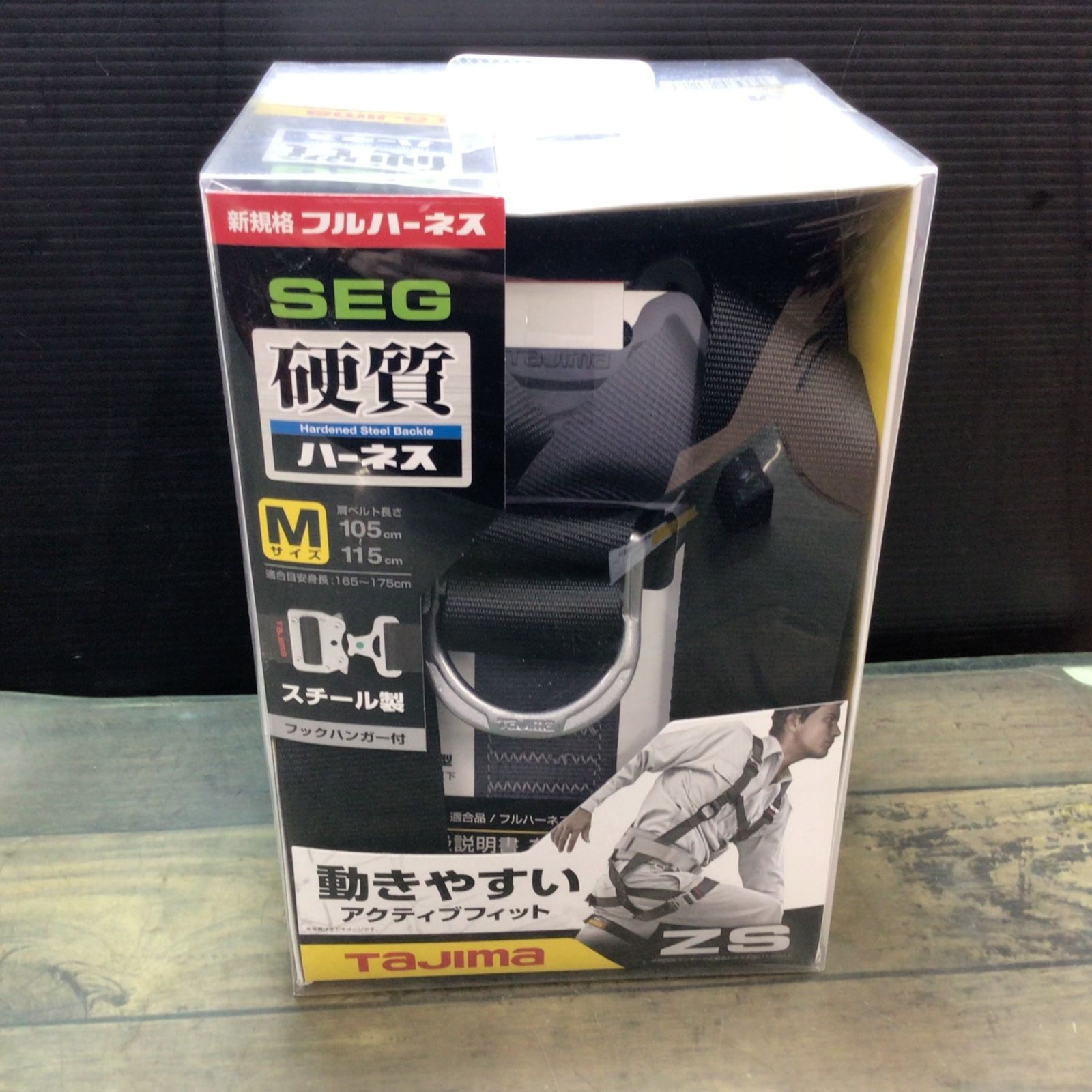 □タジマ Tajima ハーネスZS 黒 Mサイズ AZSM-BK 東大和店