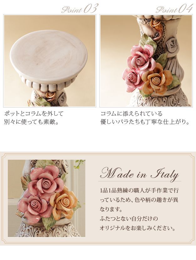 Eddi Rose エディローズ꧂ イタリア製家具 ローボード 輸入家具