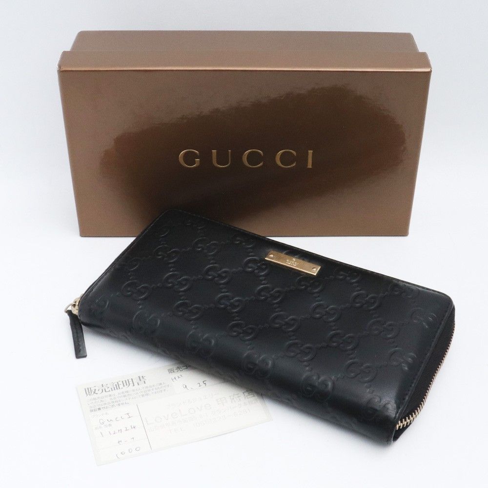 GUCCI シマロゴプレートラウンドファスナー長財布 - メルカリ