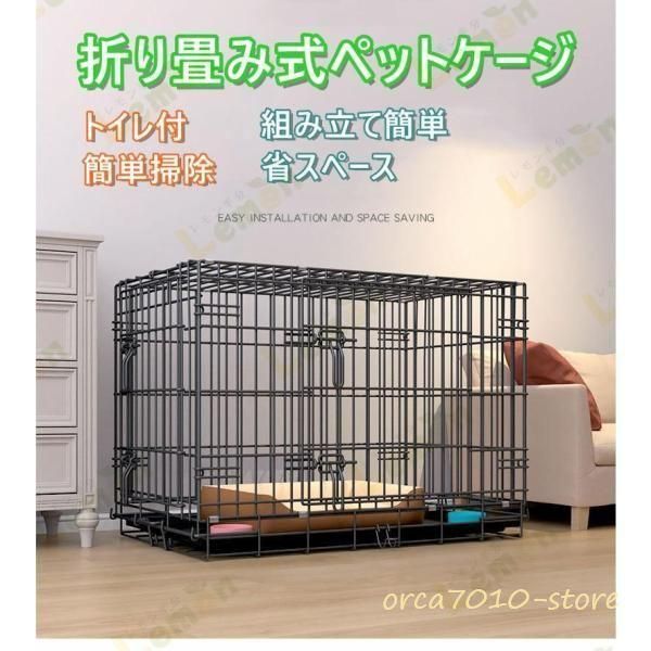 ペットハウス「オアシス 縦置き型」 犬，猫，ペットの暑さ対策