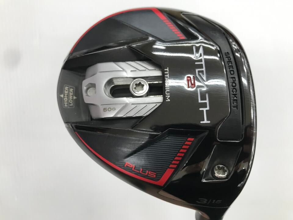 ***さま専用 最短翌日発送】STEALTH2 PLUS | 15 | R | Diamana TM50 | 中古