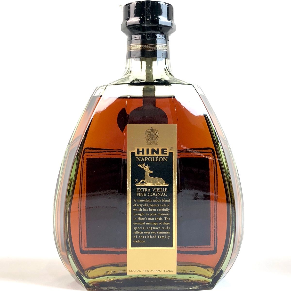 お買い得品 3本 カミュ ハイン コニャック 700ml ブランデー セット