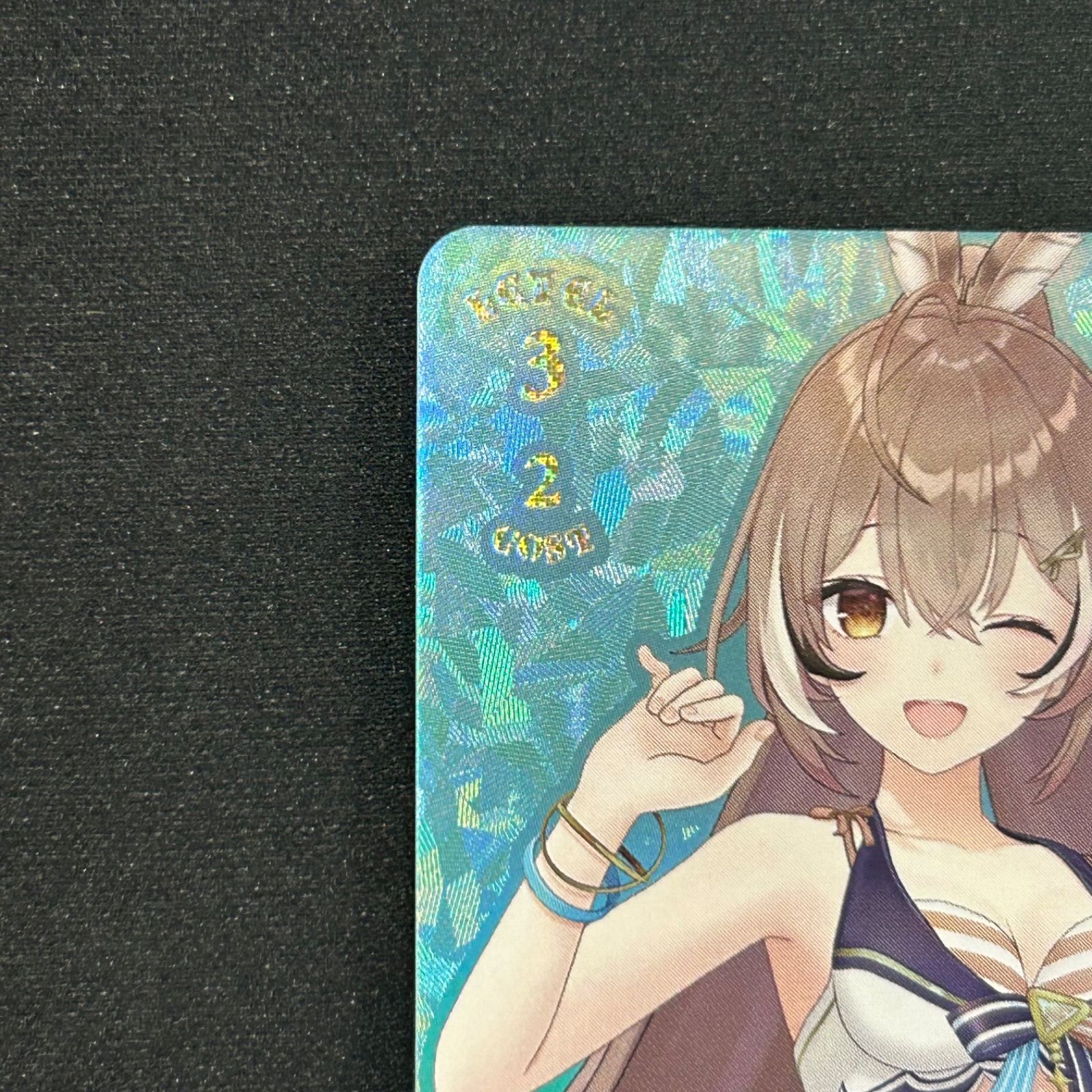 ヴァイスシュヴァルツ summer splash party七詩ムメイ SP WS】Summer Splash Party! 七詩ムメイ(箔押し)【HLP】HOL/WE44
