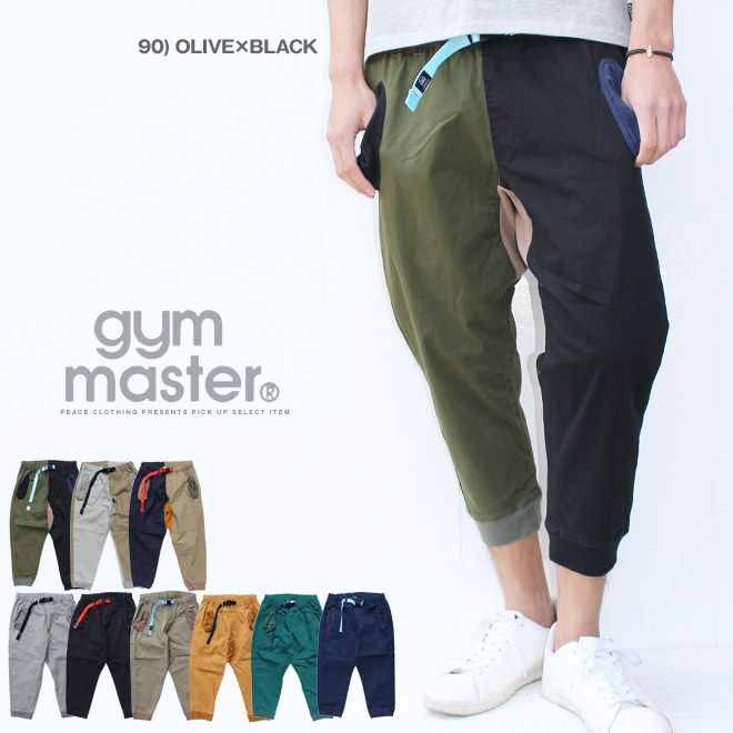 【gym master】ストレッチヘリンボーン クロップド　リブパンツ 7分丈 クライミング イージーパンツ クレイジー ジムマスター【メンズ/スポーツ/夏/アウトドア】【S/S】【A/W】殿堂 M 93）グレー