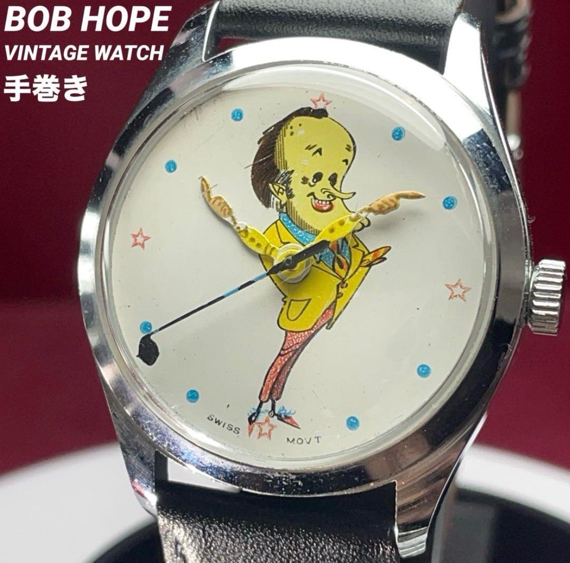 1970年代製 BOB hope VINTAGE WATCH 手巻 腕時計 ヴィンテージ アンティーク 稼働品 ボブホープ キャラクター