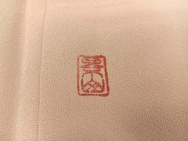 平和屋着物○訪問着 友禅 作家物 枝花文 暈し染め 金彩 正絹 逸品