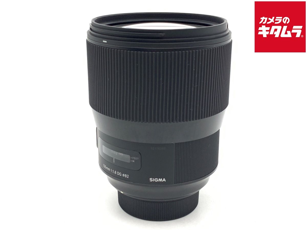 並品 シグマ 135mm F1.8 DG HSM Art ニコン用