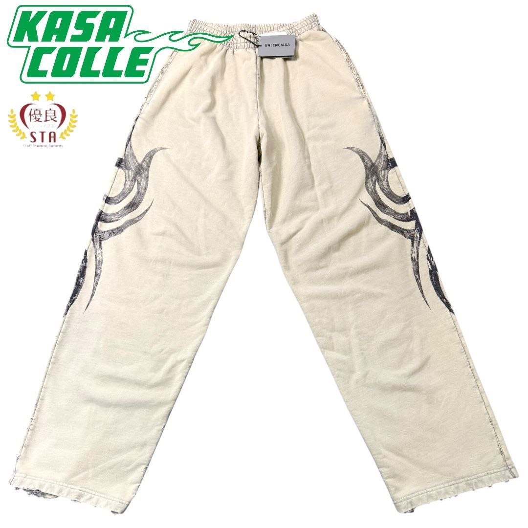 BALENCIAGA】バレンシアガ Y2K Baggy スウェットパンツ ライトベージュ