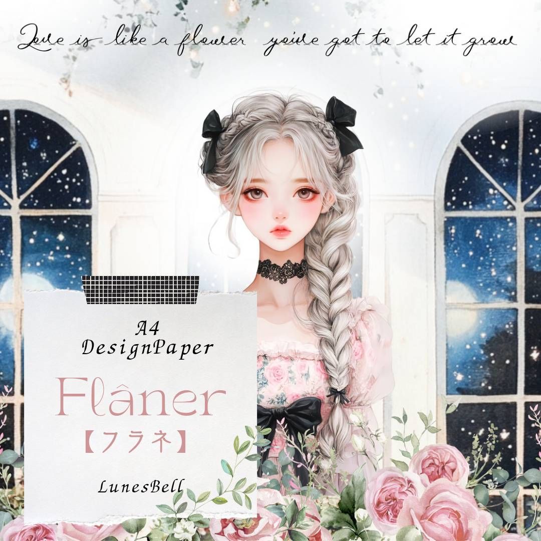 じゅんページです♡ハンドメイド pierrot_sensei ←他の投稿はこちら♥ 【壁面製作】キラキラ