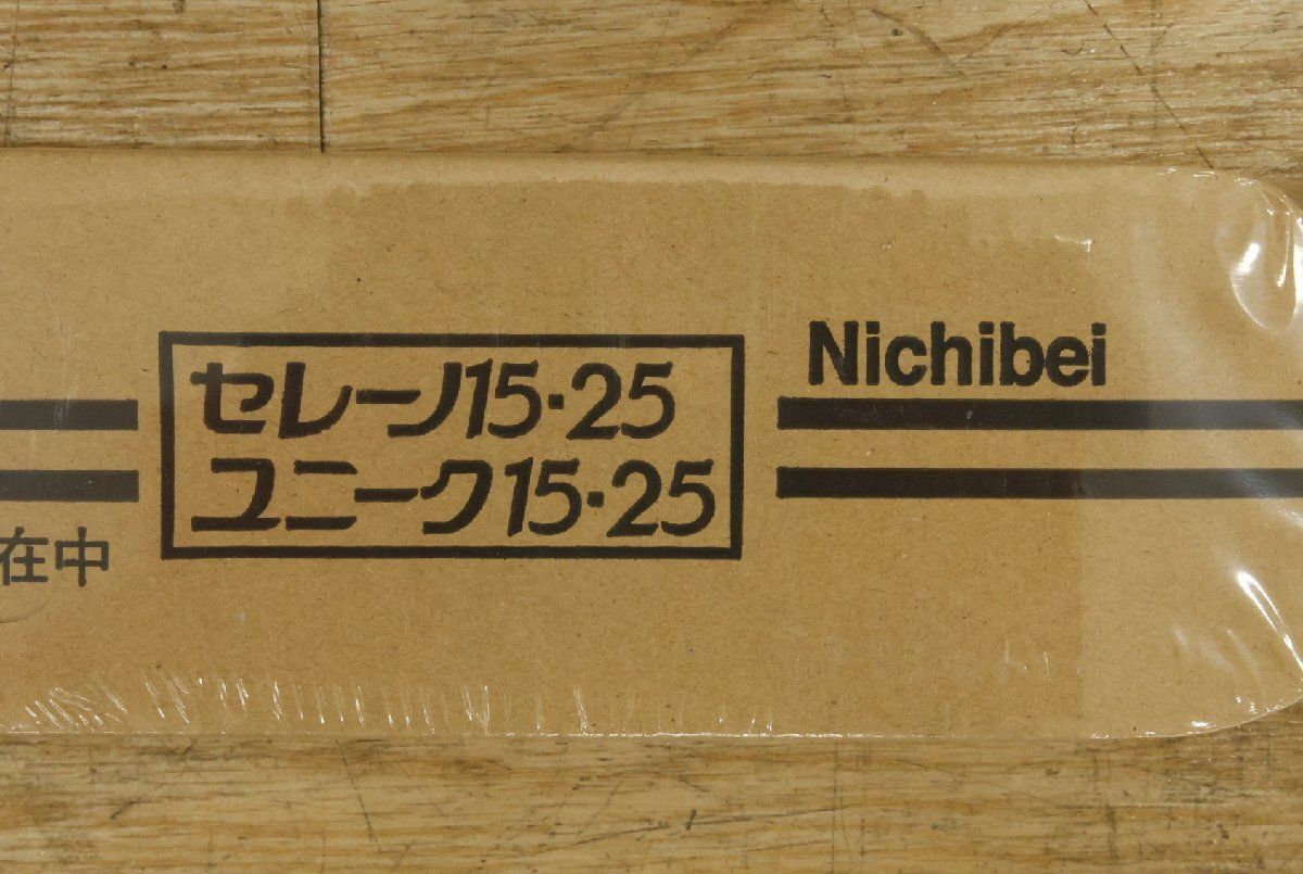 W1360mm×H1510mm