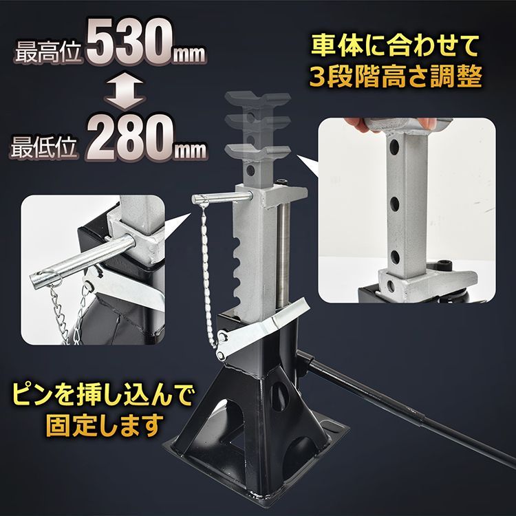 ガレージジャッキ 2個 油圧ジャッキ ボトルジャッキ ジャッキ