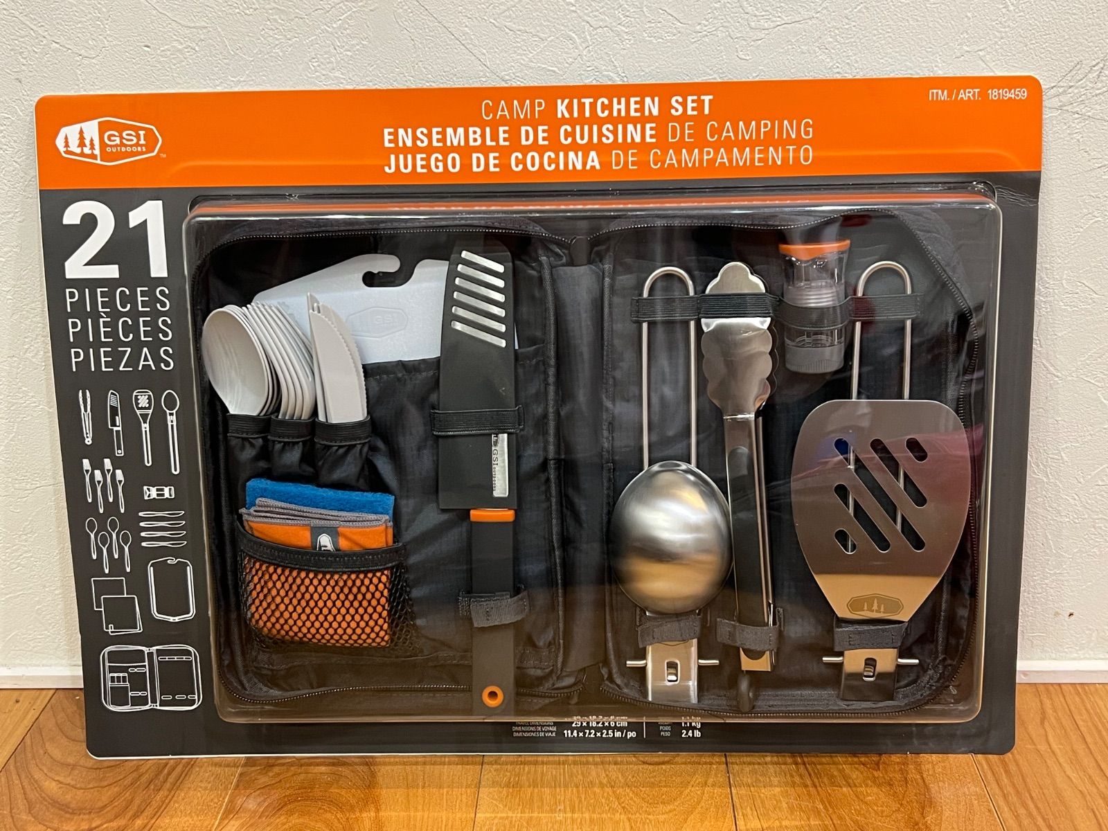 【新品未使用】GSI キャンプ キッチンキット GSI キャンプ キッチンキット : GYY - 通販 - Yahoo!ショッピング