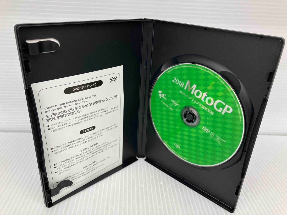 【中古】 2011MotoGP公式DVD　Round13　サンマリノGP/ＤＶＤ/WVD-246 中古】 2011MotoGP公式DVD Round13 サンマリノGP/DVD/WVD-246