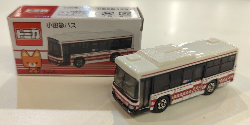 タカラトミー 小田急バス特注 トミカ 小田急バス いすゞエルガ