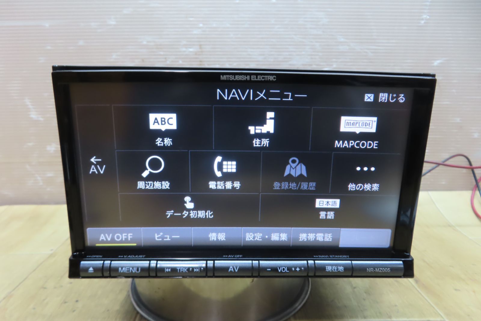 動作保証付☆F0097/三菱 NR-MZ005-TCR3 メモリ－ナビ 2018年 TV