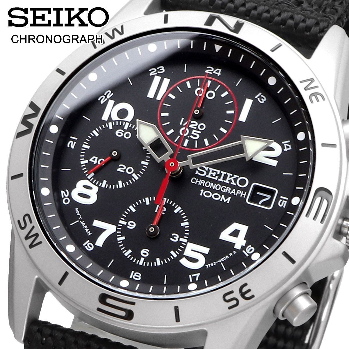 豊富なお得セイコー SEIKO 腕時計 人気 時計 ウォッチ SND379P 腕時計(アナログ)