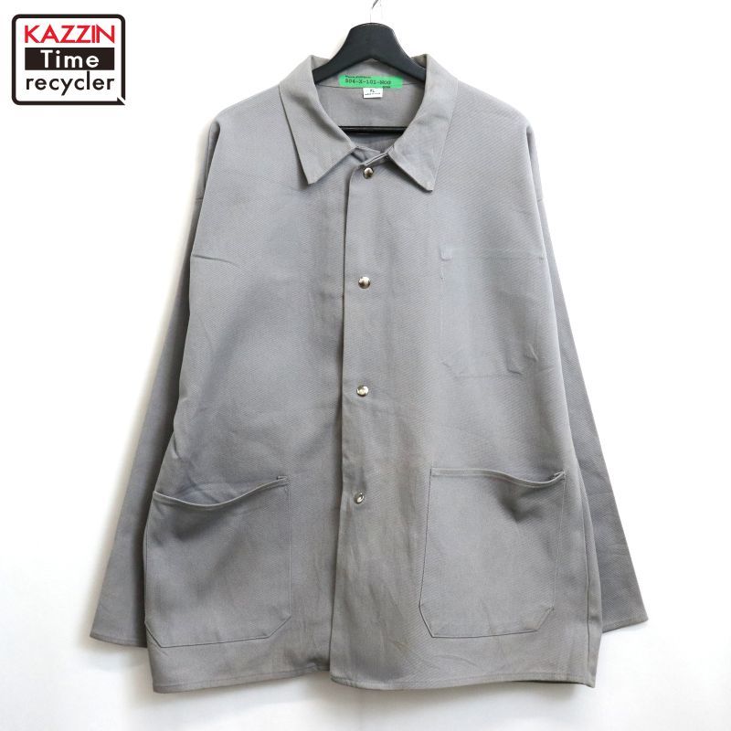極厚00s HAUGHTY ワークジャケット VINTAGE 90's CINTAS キルティングライナー ワークジャケット