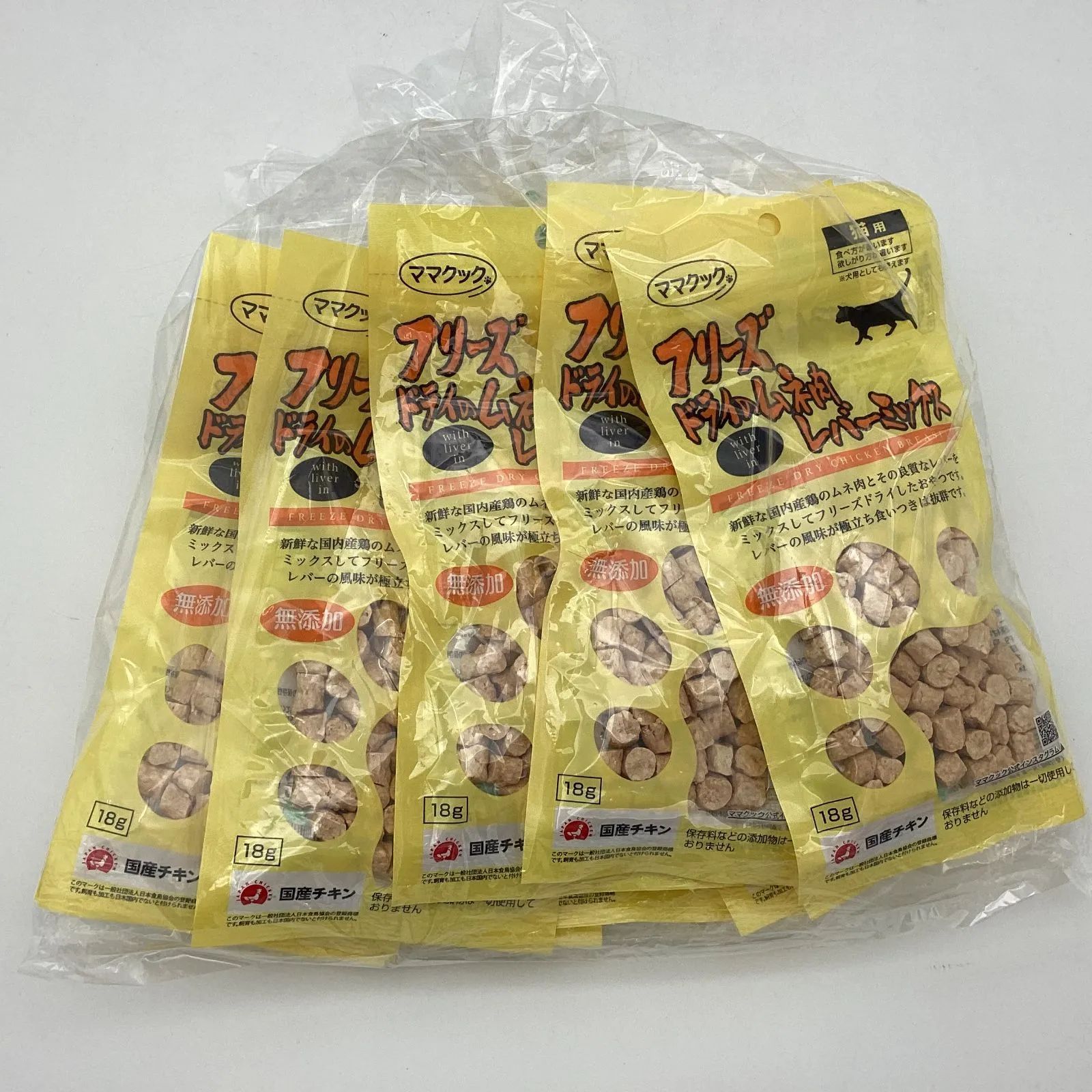 ママクック フリーズドライのムネ肉レバーミックス猫用18g 60袋