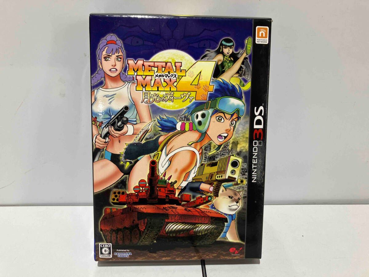 ニンテンドー3DS メタルマックス4 月光のディーヴァ