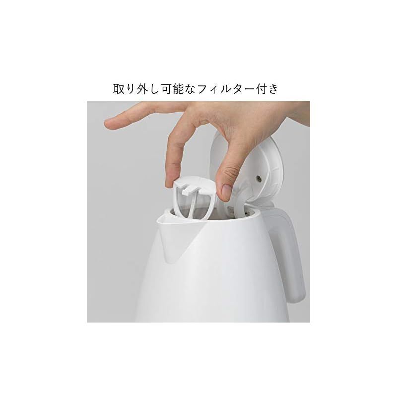 DeLonghi(デロンギ) De'Longhi電気ケトル アクティブ シリーズ
