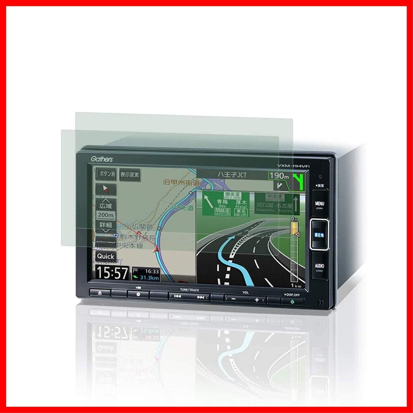 ホンダ純正 メモリーナビ VXM-194CI 2018年度地図 CD/SD/USB/iPod