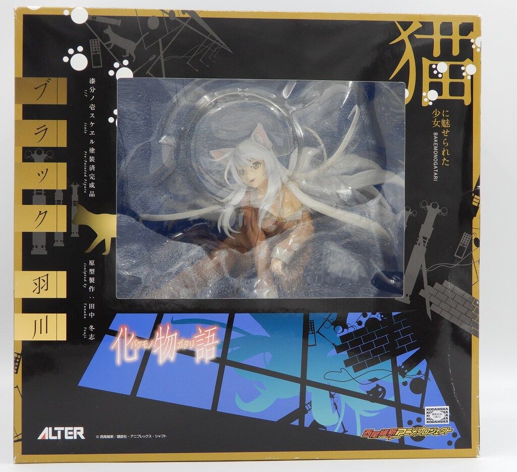 アルター 化物語 ブラック羽川