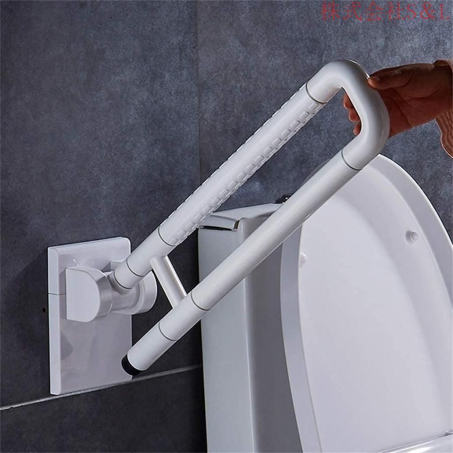 75 cmシャワーハンドル手すり90度折りたたみ