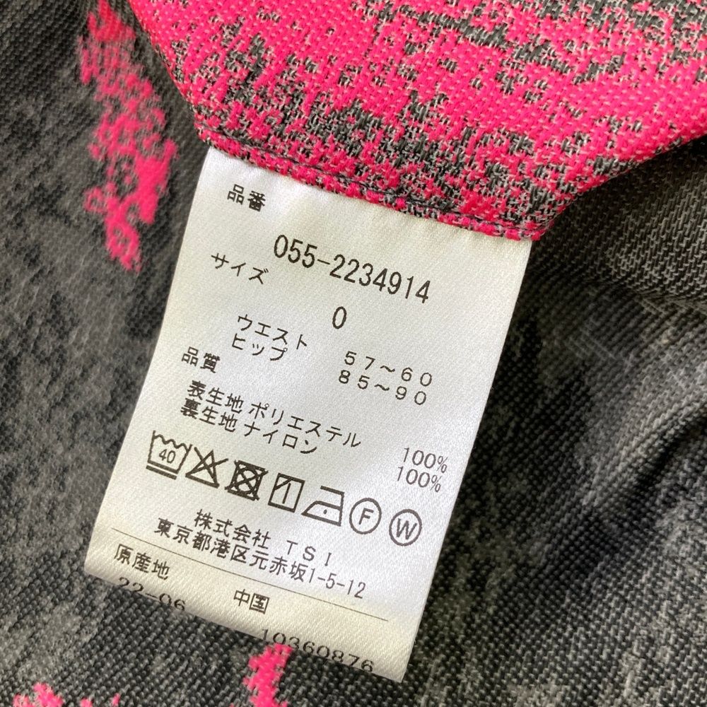 ゴルフウェア レディース