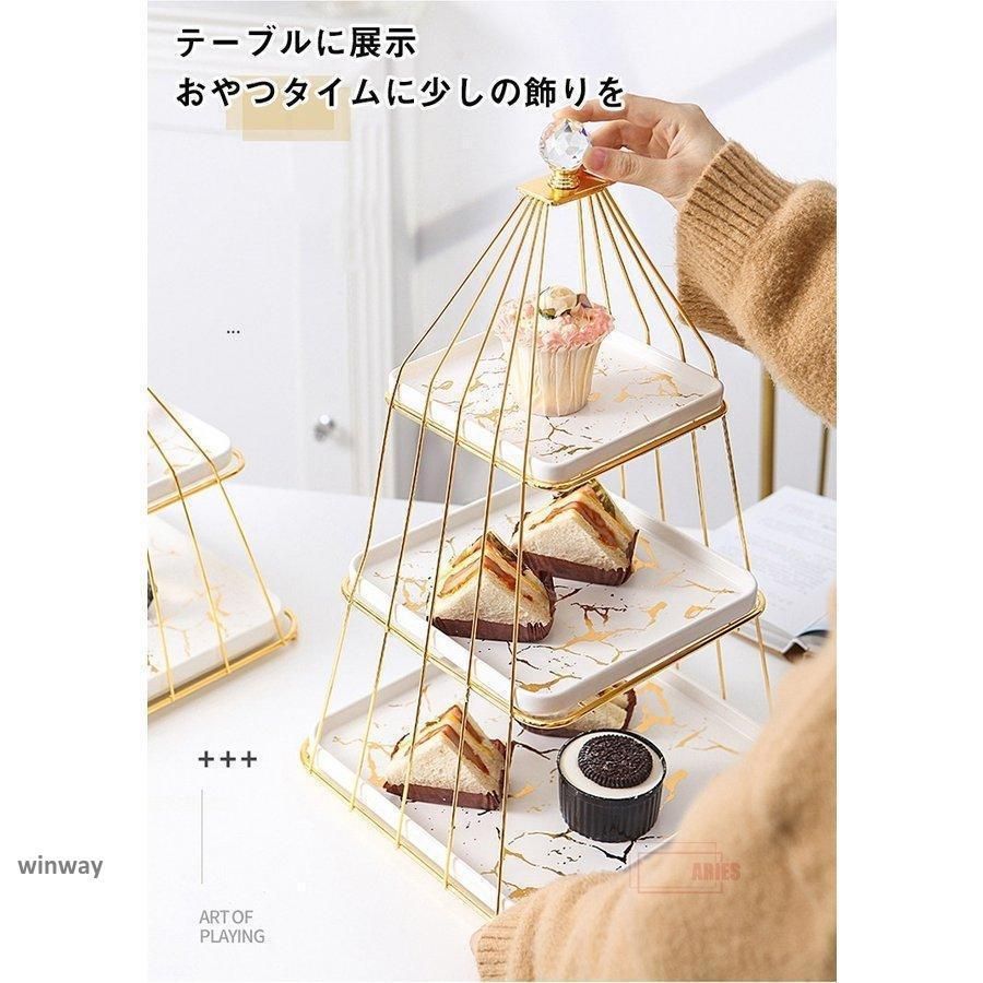 デザートスタンド