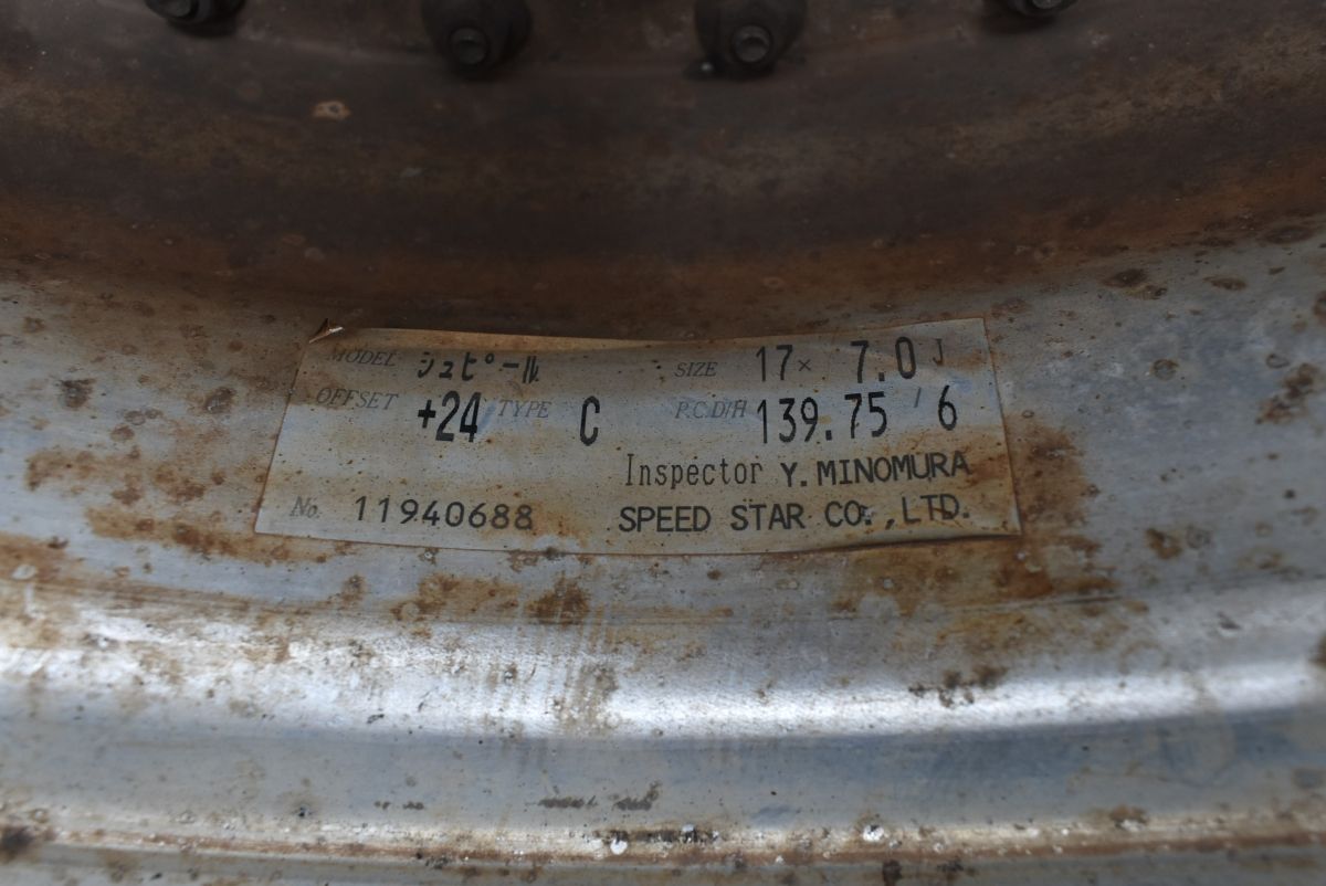 希少 3ピース】SSR スピードスター シュピール RIDE タイプC 17in 7J+ 