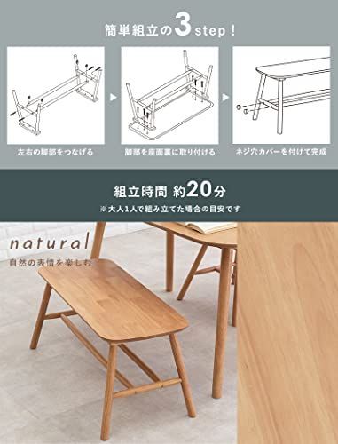萩原