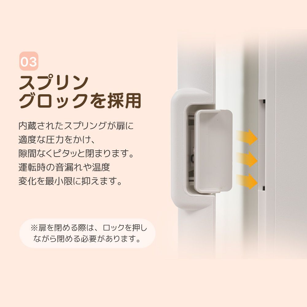ドライヤー