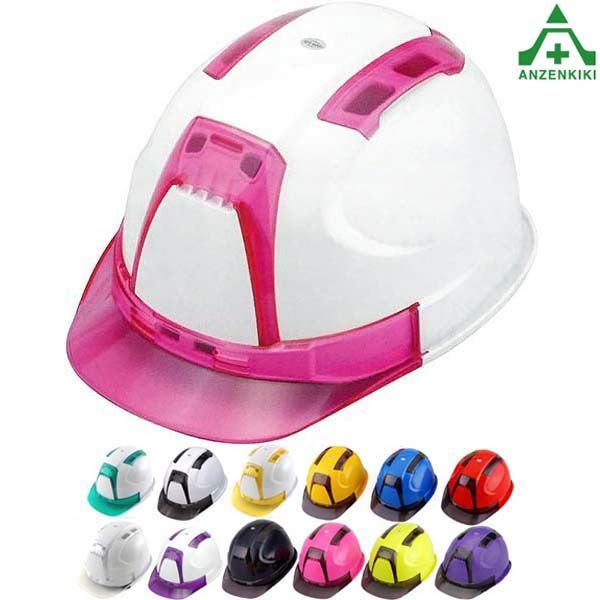トーヨーセフティー ひさし付ヘルメットNo.390F-OT 全13色 (帽体：白) (メーカー直送/代引き決済不可)　　保安帽 保護帽 工事 作業 飛来落下物用 通気口付 紫外線カット 消臭加工内装 ヴェンティー ライナー入　※納期は約2週間程度です。