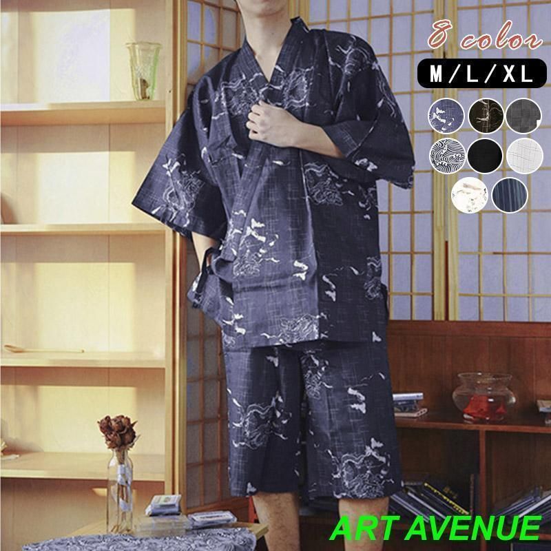 14 新品 旅館 浴衣 温泉 M L 業務用 男 レディース 女 白 青 寝巻き 14