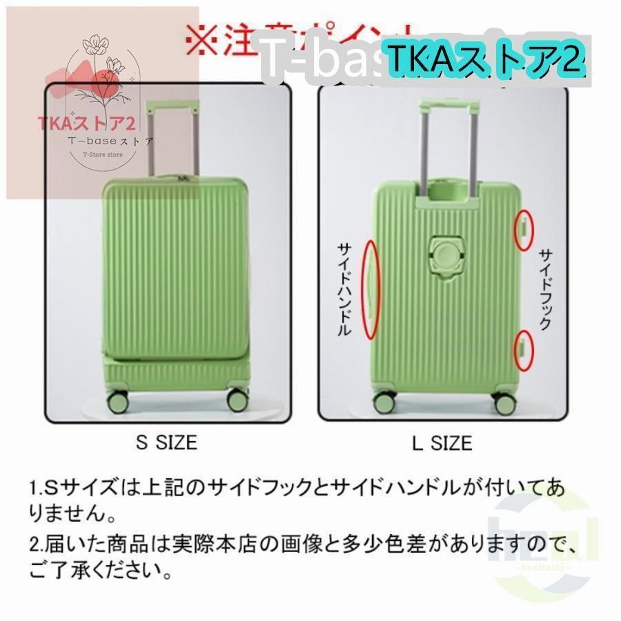 充電口 カップホルダー付き
