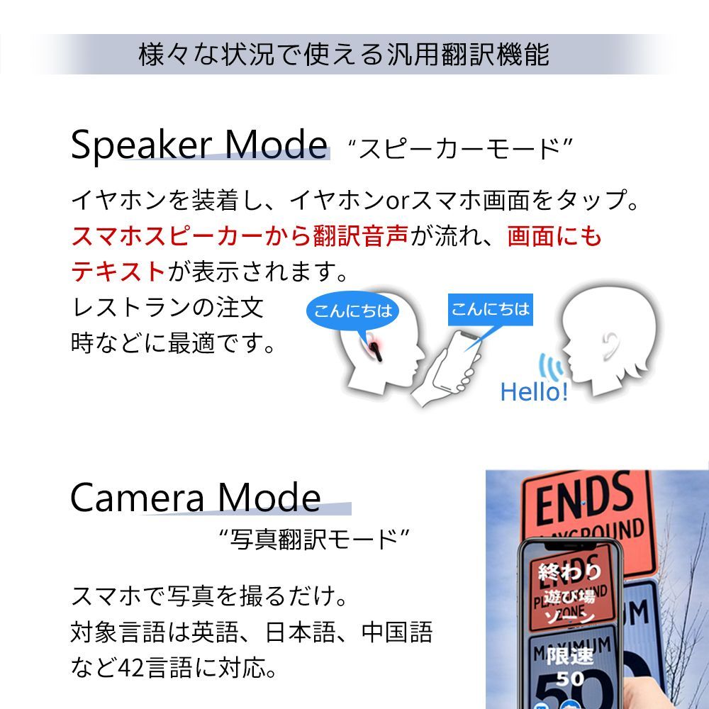 オフライン対応 wooask