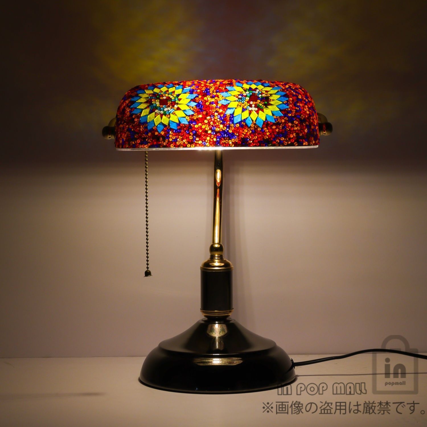 ランプ トルコランプ テーブルランプ スタンドライト 卓上ランプ