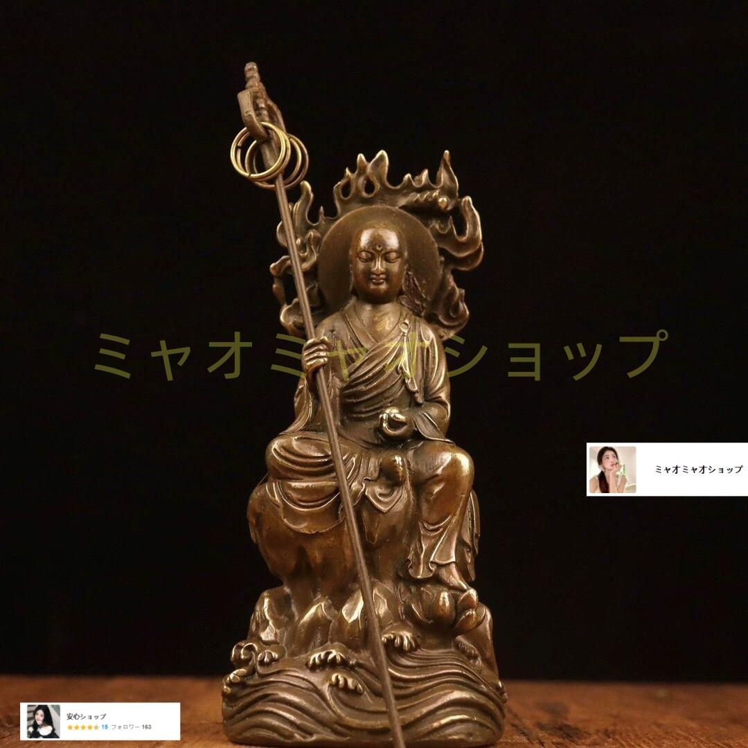蓮華地蔵王仏像 菩薩 観音 銅製 仏像 彫刻 開運 風水 置物 蓮華地蔵王仏像 菩薩 観音 銅製 仏像 彫刻 開運 風水 置物