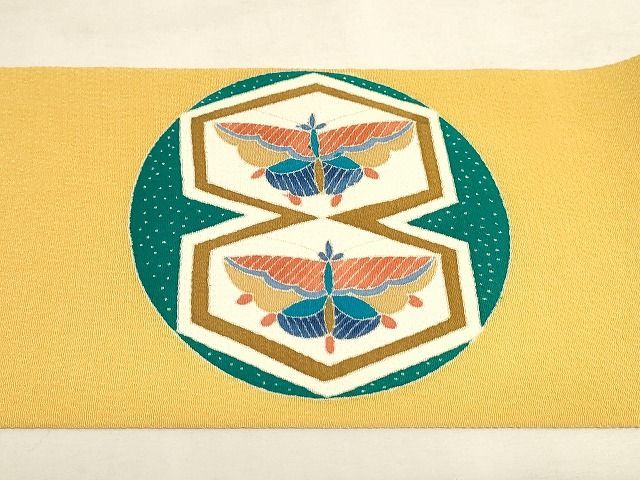 平和屋本店□極上 本加賀友禅作家 木村雨山 九寸名古屋帯 牡丹舞蝶文  