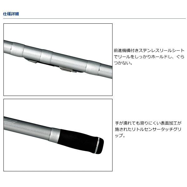 取り引き中　DAIWA　振出投げ竿　プライムサーフ　T30-425 美品 投げ竿 ダイワ プライムサーフ T 30号-425・W daiwa 釣具 【公式通販】