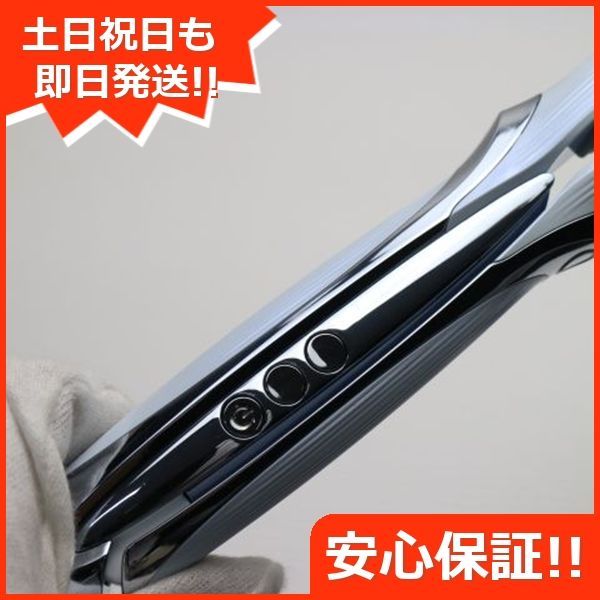 ReFa 土日祝発送OK