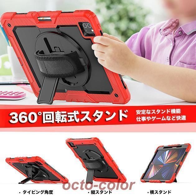 6|5 ケース