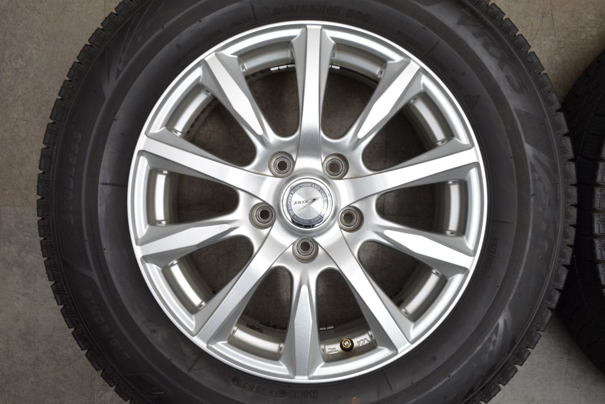 ②アルミホイール ウェッズ⁄ジョーカーマジック 4本SET WEDS (ウェッズ