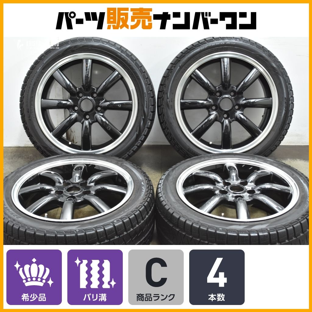 MINI F54 クラブマン 純正サイズ ユーロデザイン クラシックエイト 17in 7.5J 48 112 ピレリ アイスアシンメトリコ プラス 225|45R17