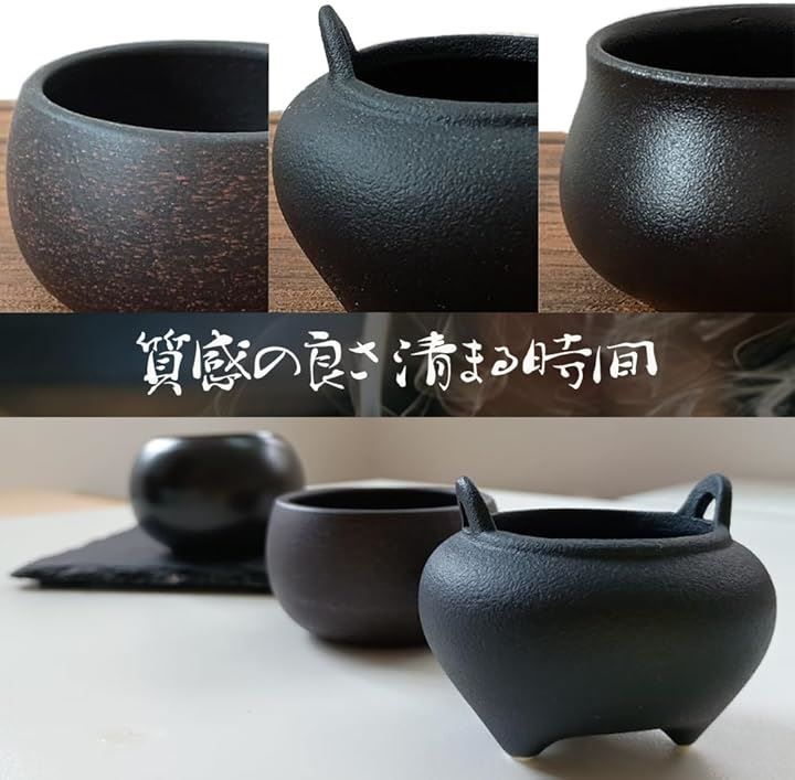 香炉陶器 お香を焚く陶器の器 陶器 香炉の通販